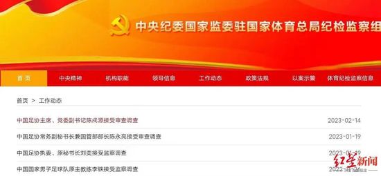 国产一二在线播放