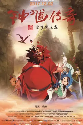 国产一二在线播放